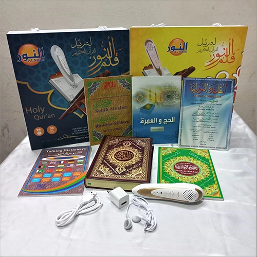 Li's Product Image
