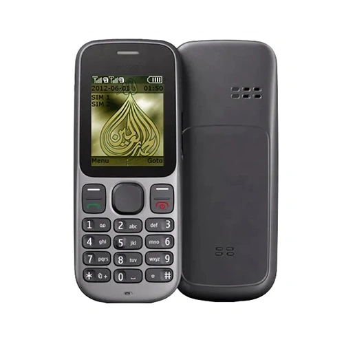 Li's Product Image